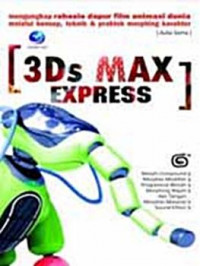 3ds max express