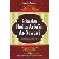 Terjemahan Hadits Arbain An Nawawi