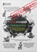 Teknologi HSDPA dan HSUPA dalam Sistem Komunikasi Nirkabel TD - SCDMA 3.5 G